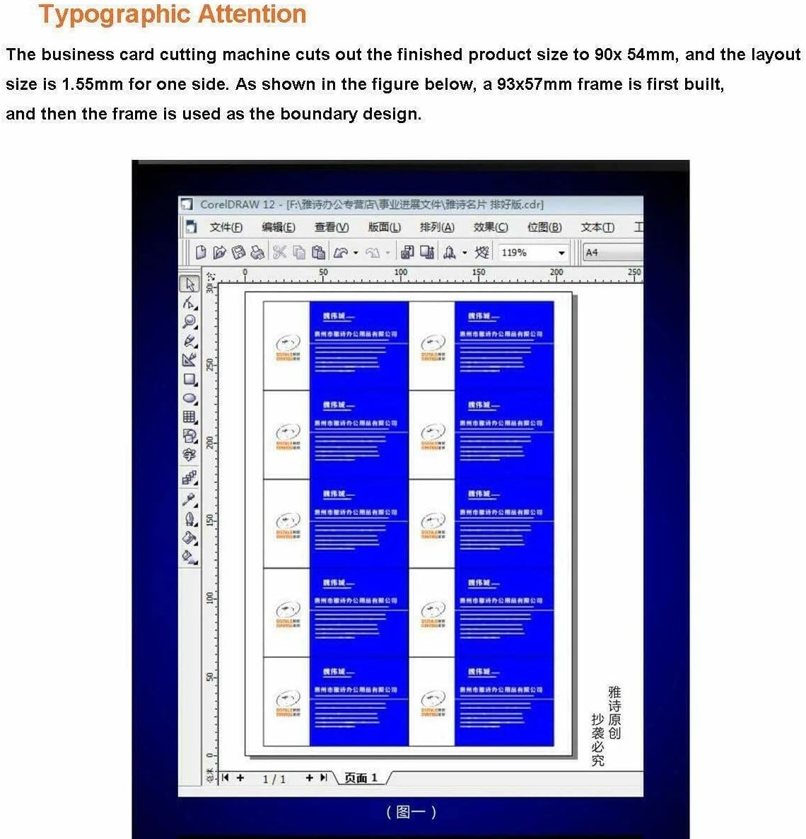 Electric Business Card Cutter Machine 110V - Automatic 3.5"x2" Cardboard Cutter, High-Speed Paper Trimmer with Auto Feed & Waste Removal