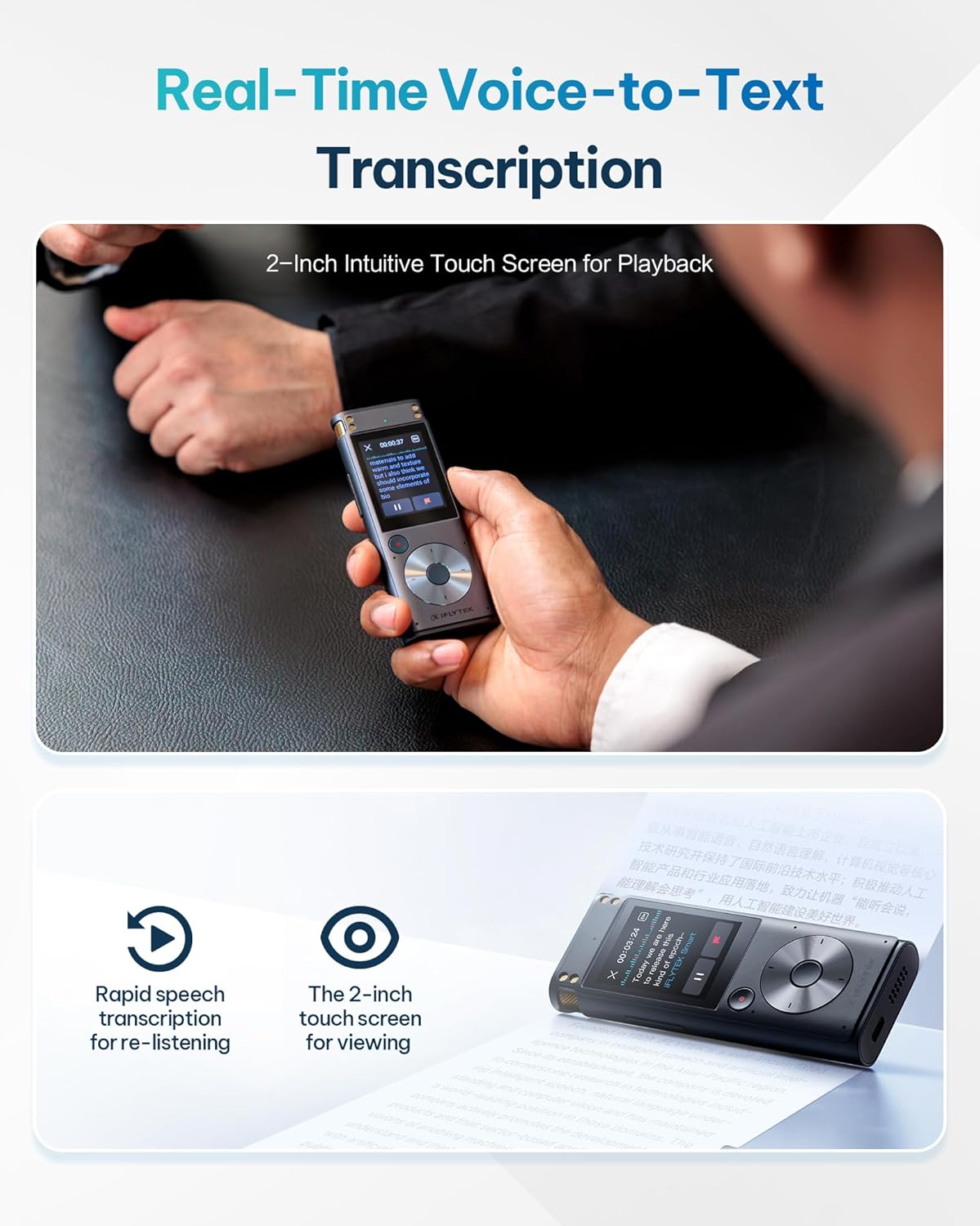 iFLYTEK Offline Voice Recorder with Playback, Secure Digital Recorder with AI Transcription, 5-Language Voice-to-Text, Noise Reduction, AI Voice Recorder for Meetings, Interviews, Learning (Renewed)