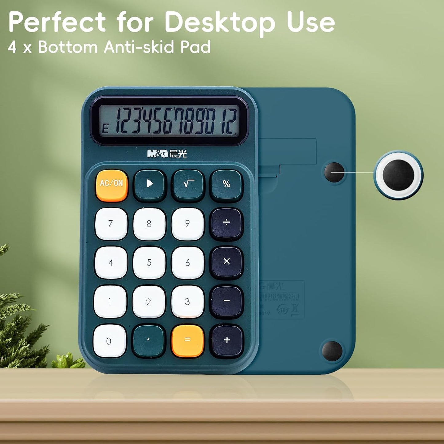 M&G Mechanical Switch Calculator, 12 Digits, Large LCD Display and Big Buttons, Cute Green Desktop Calculator for Office, Home, School (Battery Included)