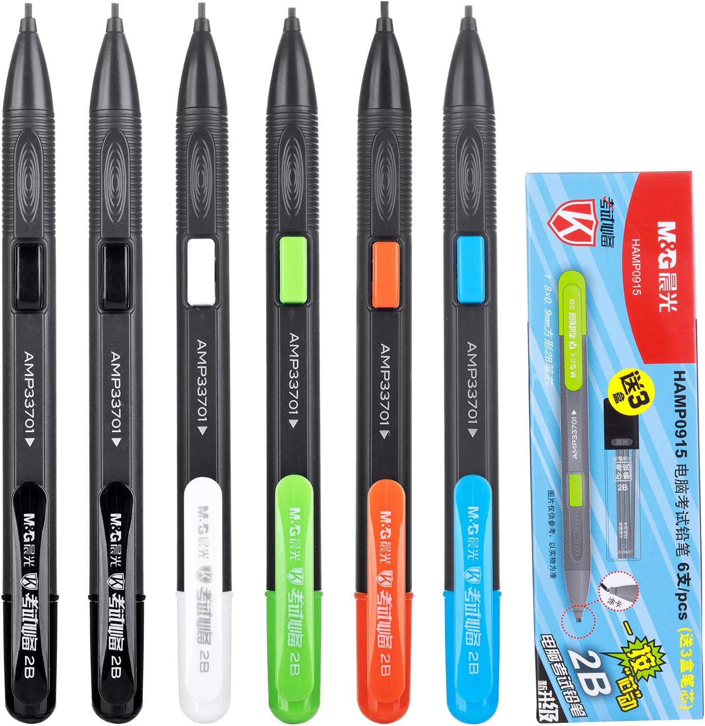 M&G 6 Pack Mechanical Pencils with Erasers 1.8mm, 3 Tubes of Lead Refills, Bulk Mechanical Pencils for School Supplies, Teacher Supplies, Drawing Pencils, Sketching Pencils