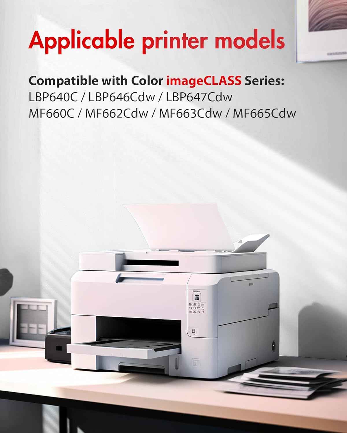 075H 075 Toner Cartridges mf665cdw