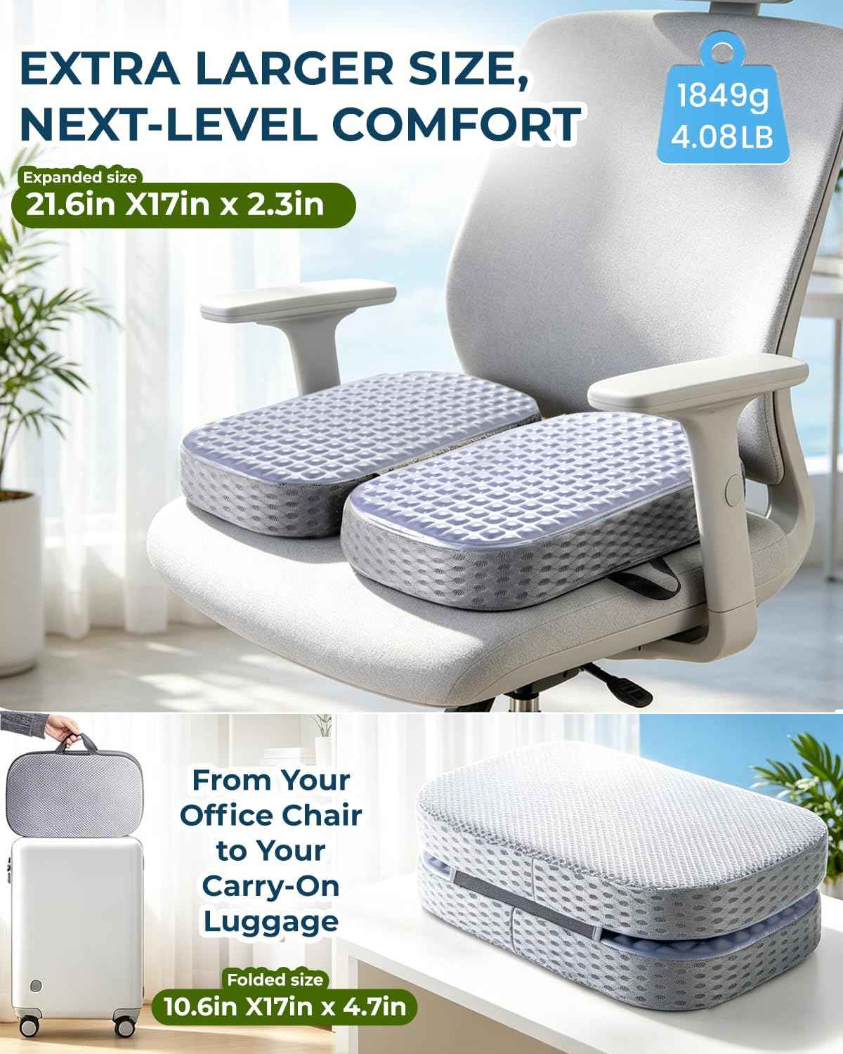 Premium Gel & Memory Foam Seat Cushion, Extra Large Cooling Portable Chair Pad for Long Sitting, Seat Cushion for Office Desk Chair, Car, Wheelchair, Airplane, Outdoor & Long Trips
