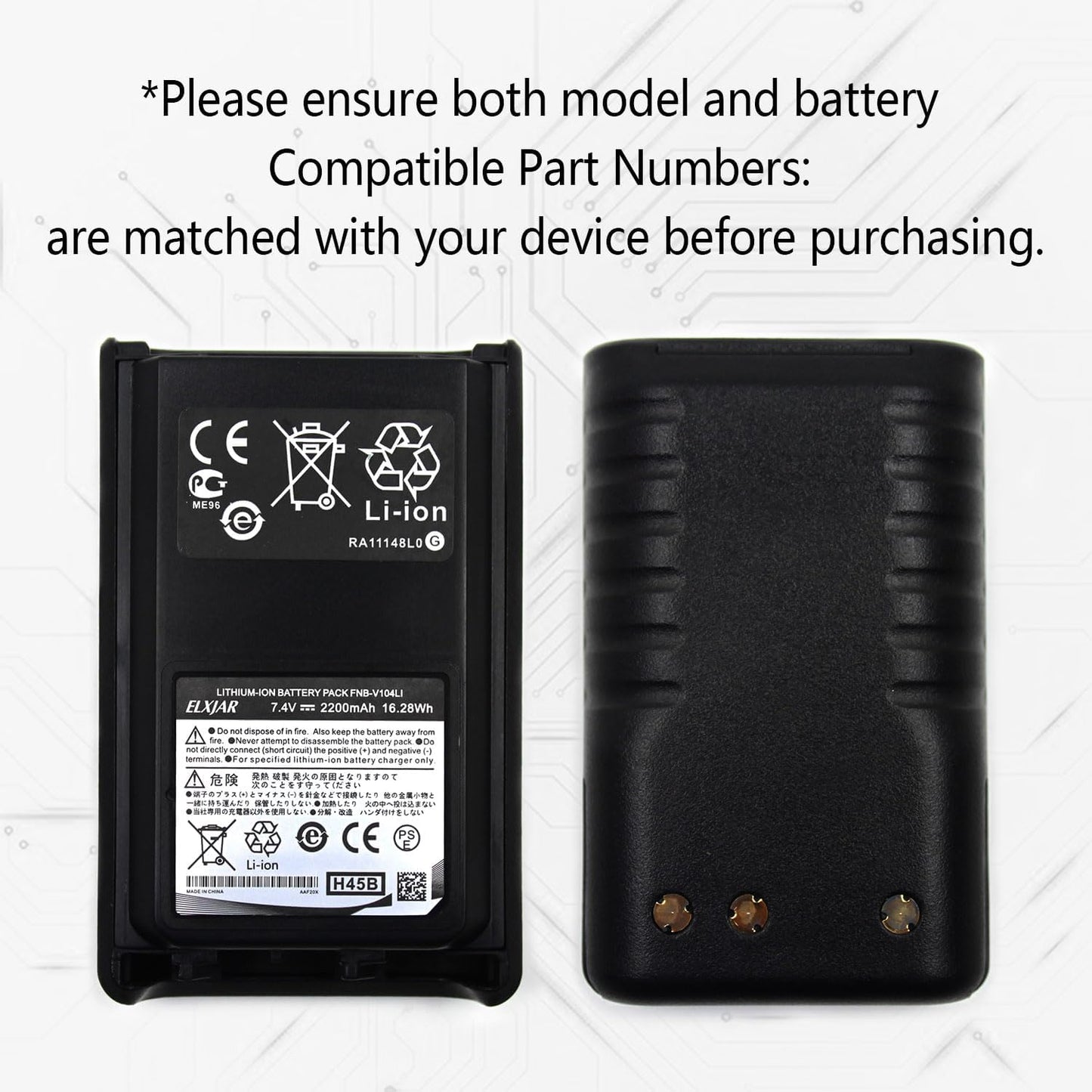 elxjar (2-Pack) 7.4V 2200mAh FNB-V104LI Li-Ion Battery Replacement for Yaesu Vertex VX-230, VX-231, VX-228, VX-234, VX-231L Two Way Radios
